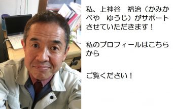 5mail