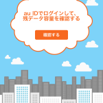 アマゾンズシーズン２第７話感想ネタバレ鷹山仁 怖すぎるその登場に鳥肌が 明日の仕事も無かったお店だって 予約で７ ヶ月待ちの行列店にできた方法をお伝えします